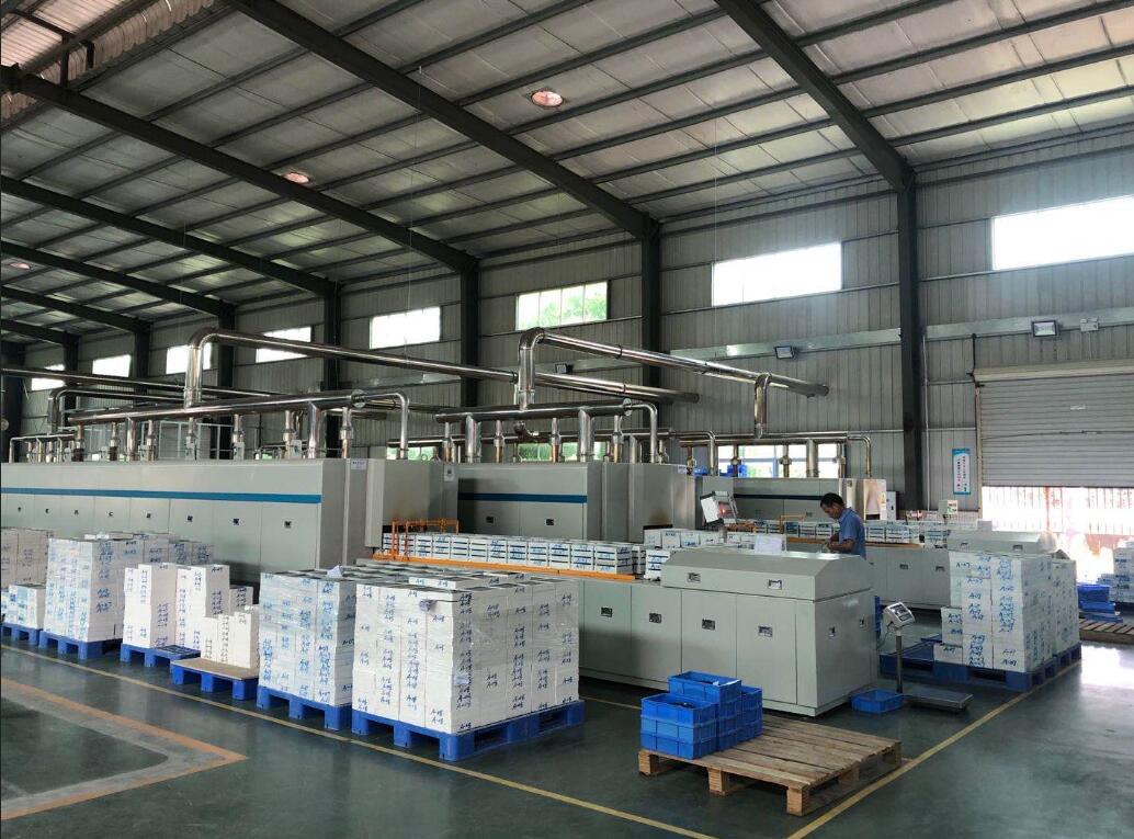 生產(chǎn)車(chē)間2 生產(chǎn)車(chē)間2