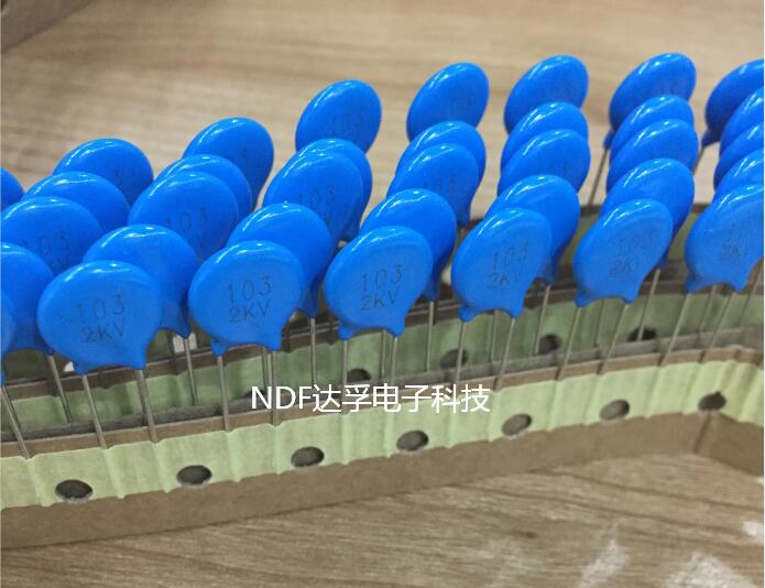 什么是高壓瓷介電容和低壓瓷介電容？