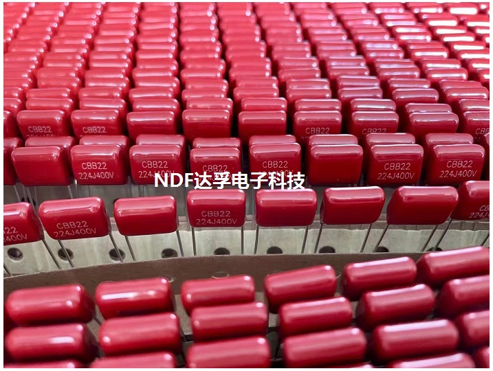 金屬化聚丙烯薄膜電容器（CBB電容）害怕高溫嗎？