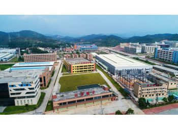 河源工廠(chǎng)