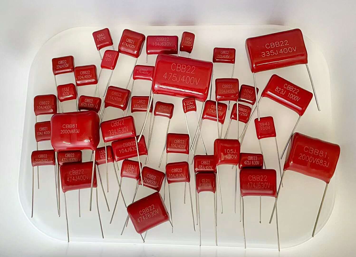 什么是CBB電容和CL電容？它們有什么不同？